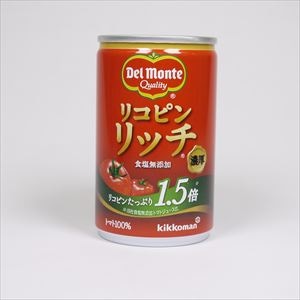 【業務用・食材】リコピンリッチ　トマト飲料　　１６０ｇ