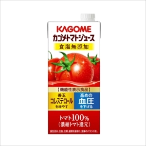【業務用・食材】トマトジュース　食塩無添加（１００％）　１Ｌ
