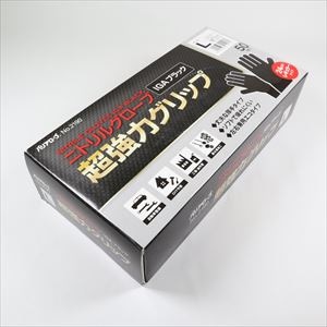 【業務用・資材】ニトリル手袋ブラック　Ｌ　５０枚
