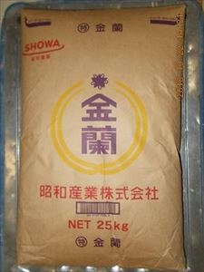 【業務用・食材】特金蘭 25kg