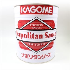 【業務用・食材】ナポリタンソース　１号缶