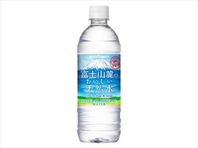 【業務用・食材】富士山麓のおいしい天然水　５２５ｍｌ