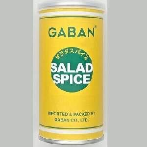 【業務用・食材】サラダスパイス　缶　１００ｇ