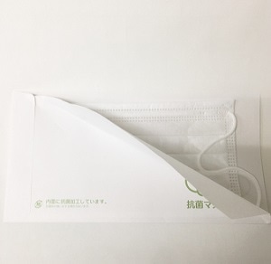 【業務用・資材】抗菌マスクケース　１００枚