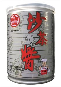 【業務用・食材】沙茶醤　小缶　２５０ｇ
