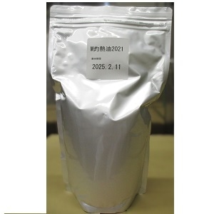 yƖpEHށzlܔMQOQPi[j@PQOO