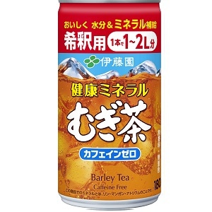 【業務用・食材】缶希釈　健康ミネラルむぎ茶　１８０ｇ