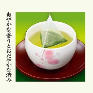 【業務用・食材】三角ティーバッグ　煎茶　２．０ｇ×５０袋