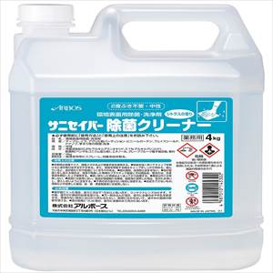 【業務用・資材】サニセイバー　除菌用クリーナー　４ｋｇ