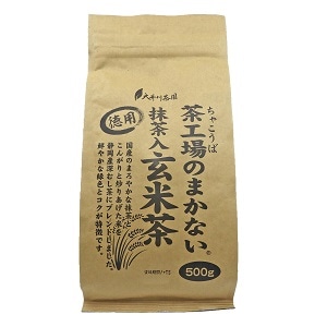 【業務用・食材】茶工場のまかない抹茶入玄米茶　５００ｇ