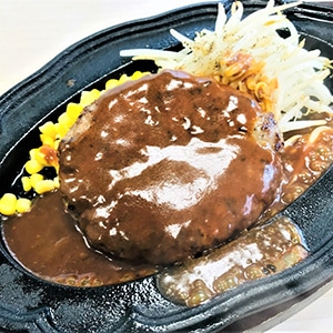 【業務用・食材】松阪牛ハンバーグ　１２０ｇ