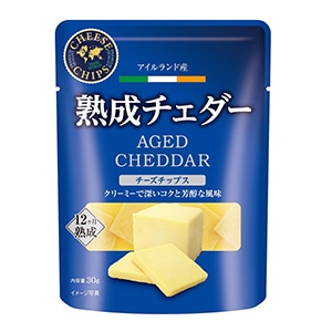 【業務用・食材】チーズチップス熟成チェダー　３０ｇ