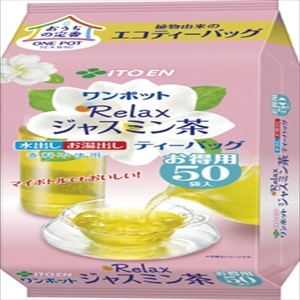 【業務用・食材】ワンポットエコティーバッグ　ジャスミン茶　１５０ｇ（５０袋）