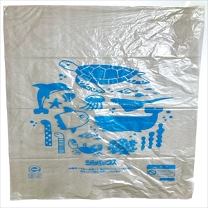【業務用・資材】海洋プラスチックごみ配合　ゴミ袋３０Ｌ　青印刷　５枚