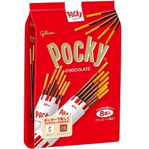 【業務用・食材】ポッキーチョコレート　８袋
