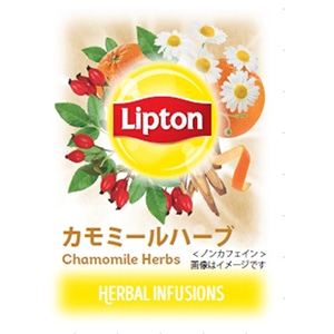 【業務用・食材】リプトン　カモミールハーブ　ＰＰ個包装　５０袋