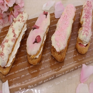 【業務用・食材】桜のチョコパフ　１５０ｇ