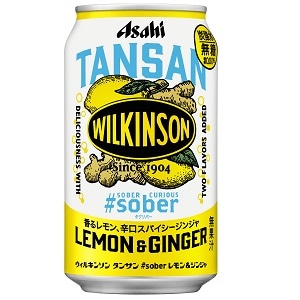 【業務用・食材】ウィルキンソン　タンサン　＃ｓｏｂｅｒ　レモン＆ジンジャ　３５０ｍｌ