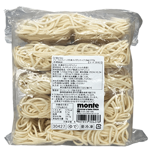 【業務用・食材】ディ・マルティーノ冷凍スパゲッティ　ブロンズ　２２０ｇ×５