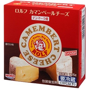 【業務用・食材】ロルフ　カマンベールチーズ（デンマーク産）　１２５ｇ