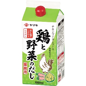 �y�Ɩ��p�E�H�ށz�m���������{�Ɩ�؂̂����P�k�@�P�O�O�O����