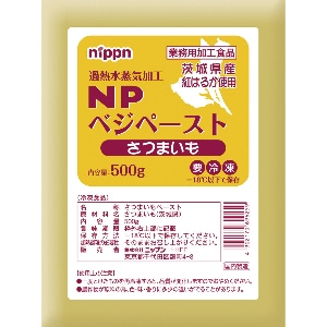 yƖpEHށzmoxWy[Xg@܂@TOO