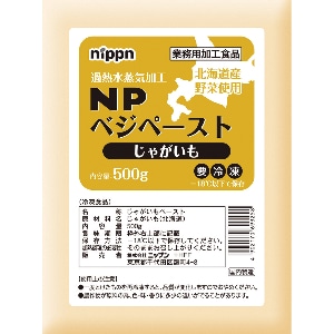 yƖpEHށzmoxWy[Xg@Ⴊ@TOO