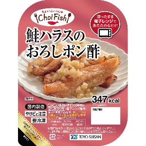 yƖpEHށznX̂낵||@POQ