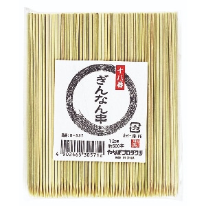 �y�Ɩ��p�E���ށz�P�W�ԁ@����Ȃ���@�P�Q�����@�T�O�O�{