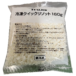 �y�Ɩ��p�E�H�ށz�C�^���A�b�g�@�Ⓚ�N�C�b�N���]�b�g�@�P�U�O��