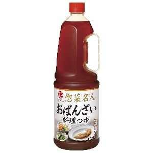 �y�Ɩ��p�E�H�ށz���΂񂴂�������@�P�D�W�k