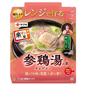 �y�Ɩ��p�E�H�ށz�����W�ō��Q�{���̑f�@�T�O��