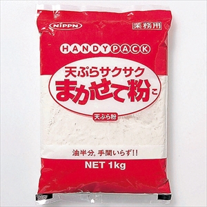 天ぷらサクサクまかせて粉　１ｋｇ