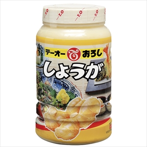 おろししょうが　１ｋｇ