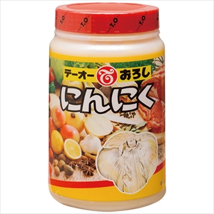 おろしにんにく　１ｋｇ