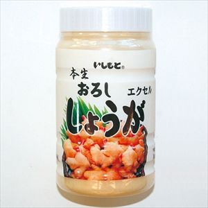 生おろししょうが　１ｋｇ