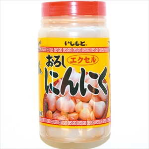 おろしにんにく　１ｋｇ