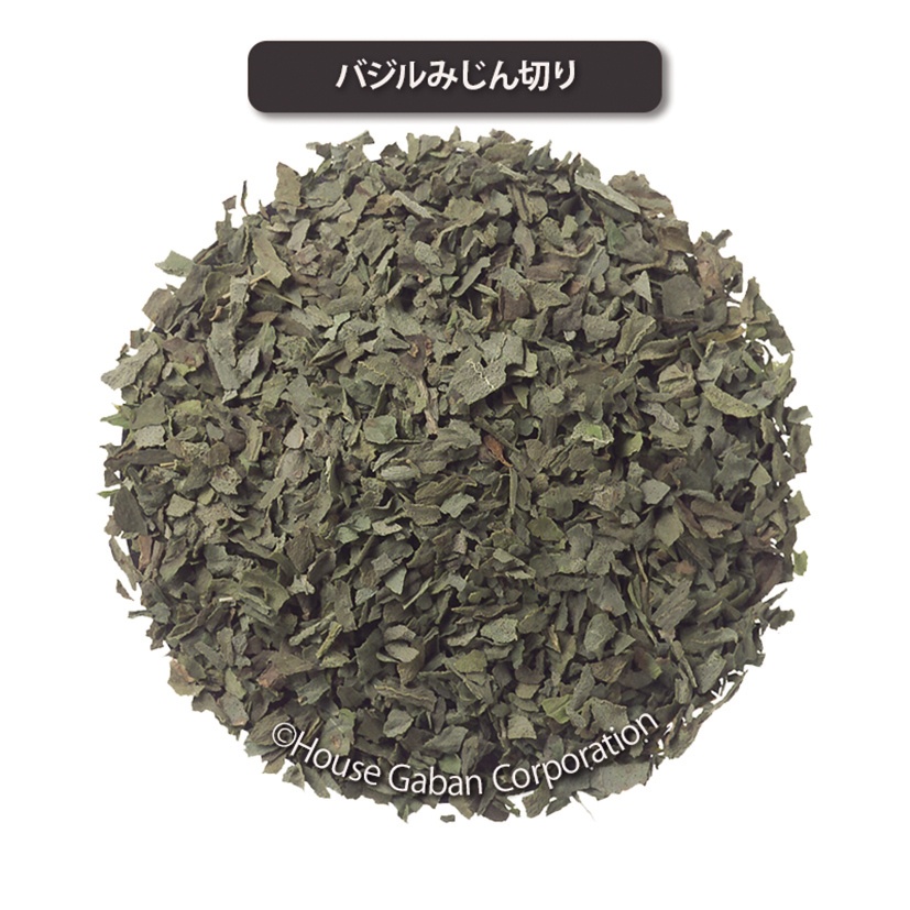 パセリみじん切り　８０ｇ