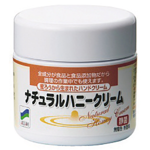 ナチュラルハニークリーム　３５ｇ