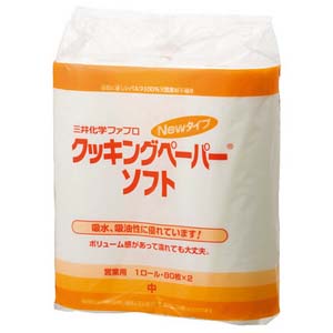三井　クッキングペーパー（中）　２ロール入