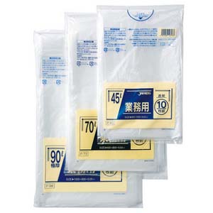 透明ゴミ袋（厚口タイプ／１袋１０枚入り）　４５Ｌ（１０枚）