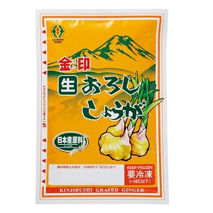 生おろししょうが　２００ｇ