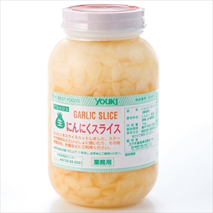 にんにく　スライス　１ｋｇ