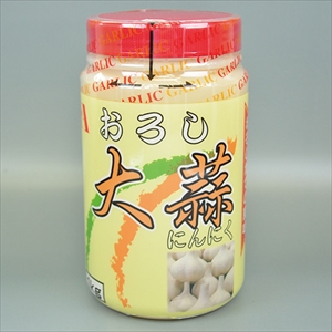 おろしにんにく　１ｋｇ