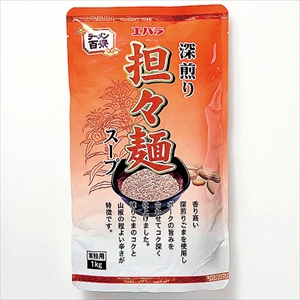 深煎り担々麺スープ　１ｋｇ