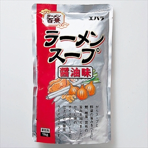 ラーメンスープ　醤油味　１ｋｇ