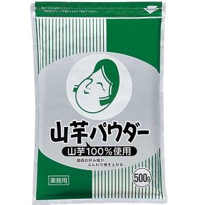 山芋パウダー　５００ｇ