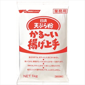 天ぷら粉　かる～い揚げ上手　１ｋｇ