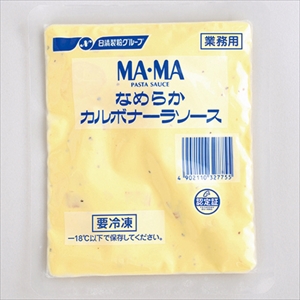 なめらかカルボナーラソース　１４０ｇ