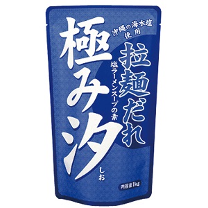 拉麺だれ　極み汐　１ｋｇ